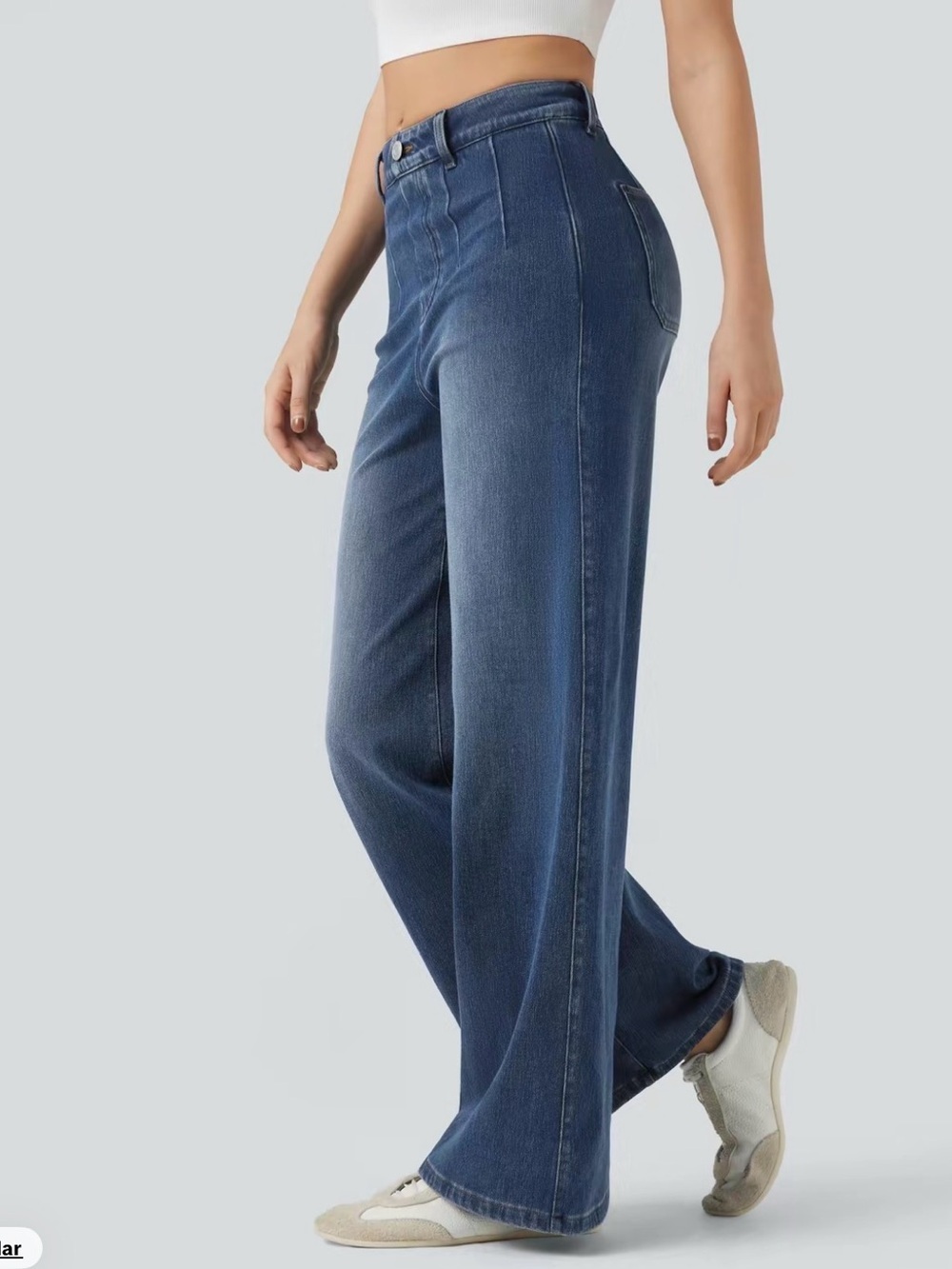 Halará flex high waisted tummy control wide leg casual jeans